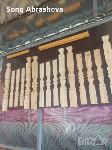 дървени парапети , снимка 2 - Други стоки за дома - 50971270