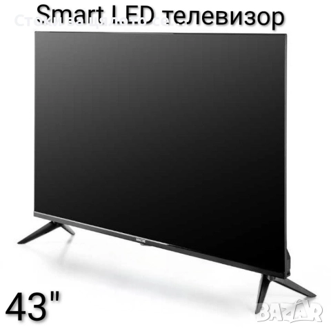 Smart LED телевизор 43"