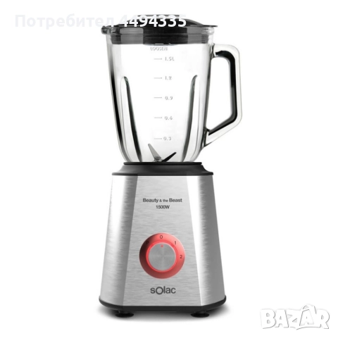 Блендер SOLAC BV5728 B&B 1500 W