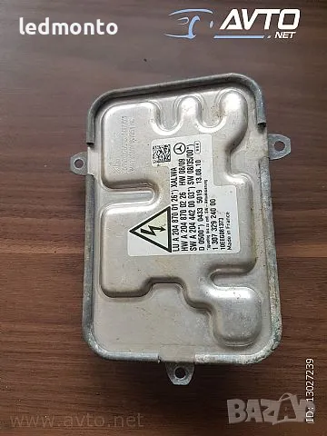 Баласт оригинален запалка Mercedes C CL S баласт  130732924000 , снимка 7 - Части - 47766136