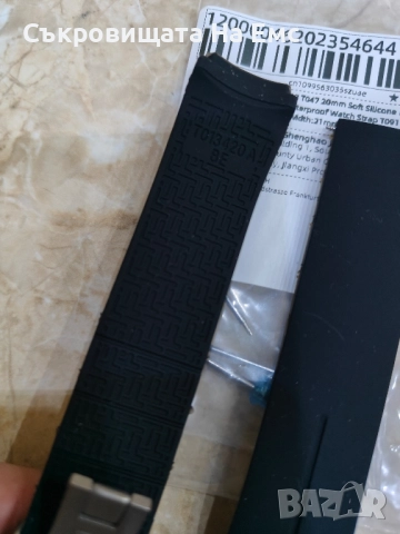 каишка Tissot T-Touch 20,21mm, снимка 2 - Каишки за часовници - 52996261