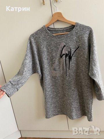 Дамски блузи с дълъг ръкав и пуловери Размер S в Несебър • Онлайн • Ниски  цени — Bazar.bg