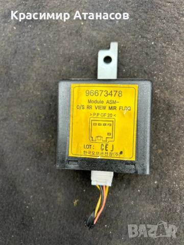 96673478. Модул огледала за Шевролет каптива. 2006-2011г