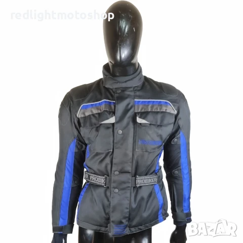 📌 5204 | Probiker | Мъжко текстилно мото яке | Размер XS | 140 лв.
