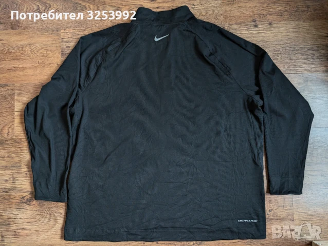Мъжка блуза Nike Dri-Fit 1/2 zip НОВА!, снимка 7 - Спортни дрехи, екипи - 50476077