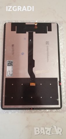Дисплей и тъч скрийн за Xiaomi Mi Pad 5, снимка 2 - Резервни части за телефони - 39776806