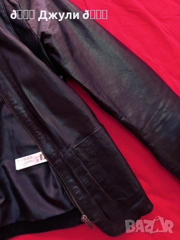 Яке от естествена кожа Hema, снимка 4 - Якета - 51596348