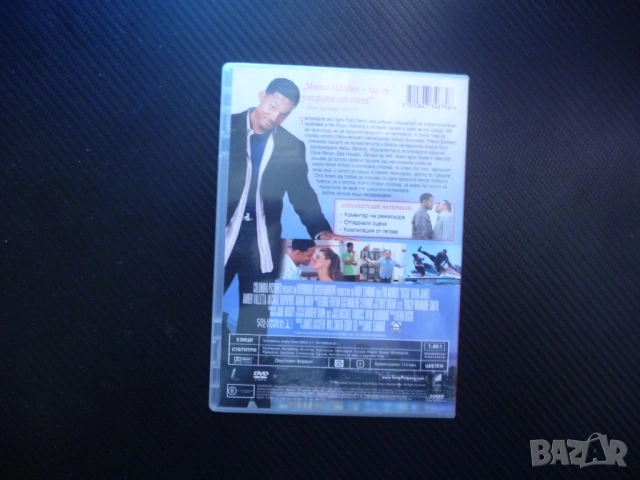 Хитч.DVD филм комедия на годината Уил Смит Ева Мендес доктор по срещите влюбени половинка твоята, снимка 3 - Комедии - 53077491