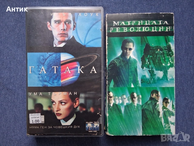 Видеокасети VHS Гатака / Матрицата Революции, снимка 2 - Други жанрове - 53590049