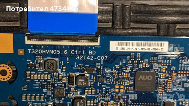T-CON BOARD /ТИКОНИ/ ПЛАТКИ ПАНГЮРИЩЕ-1.12-.V6 32/42/47 FHD 120Hz / 6870-0358A VER1.0, снимка 7 - Части и Платки - 53434115