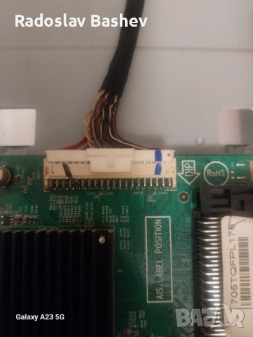 PHILIPS 40PFH4100/88 СЪС ДЕФЕКТ В ПАНЕЛА, снимка 11 - Части и Платки - 52181018