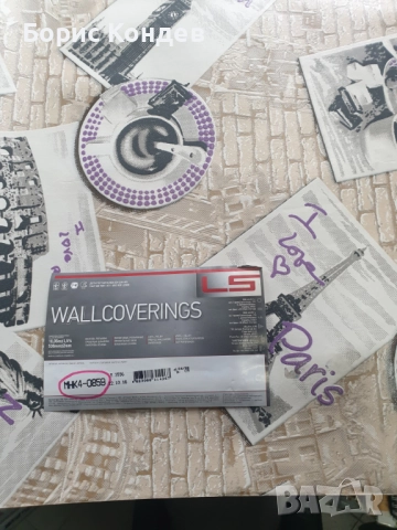 Тапет винилов върху хартиена основа