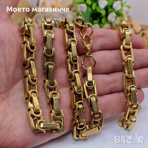 Комплект от медицинска стомана „Greek Link Supreme“ – 18К позлата