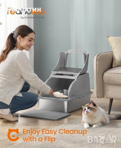 Котешка тоалетна FEANDREA, снимка 2 - За котки - 53287057