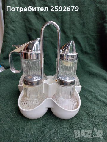 Комплект на Fackelmann, снимка 2 - Прибори за хранене, готвене и сервиране - 37073201