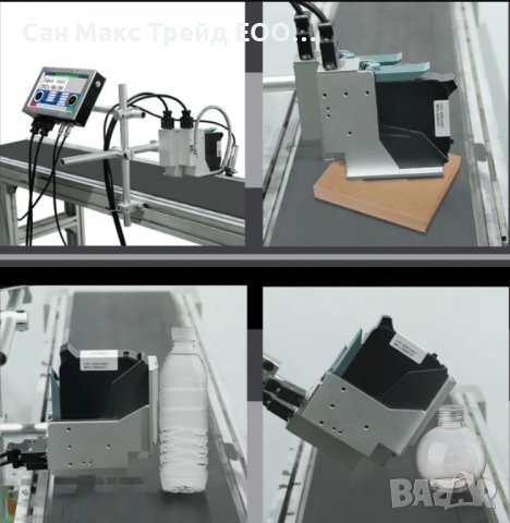 Малък термоструен принтер (TIJ - Thermal Ink Jet), снимка 2 - Други машини и части - 39629680