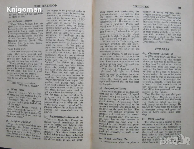 1001 illustrations for pulpit & platform Aquilla Webb 1930 , снимка 2 - Специализирана литература - 49814088
