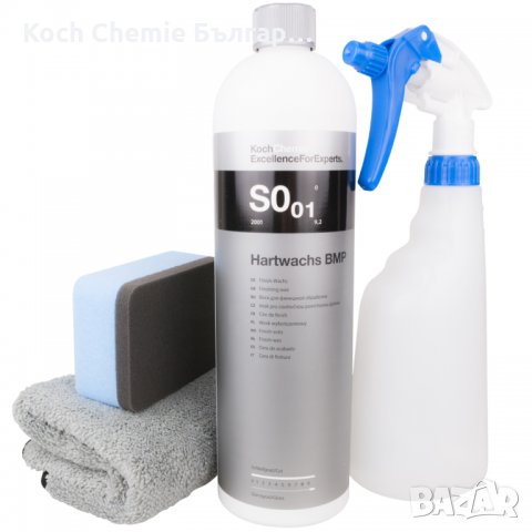 Първокласна вакса за консервиране и защита на екстериора на автомобила Koch Chemie S0.01, снимка 4 - Полиране - 35551539