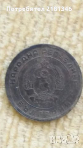 Стари стотинки, снимка 6 - Нумизматика и бонистика - 28660459