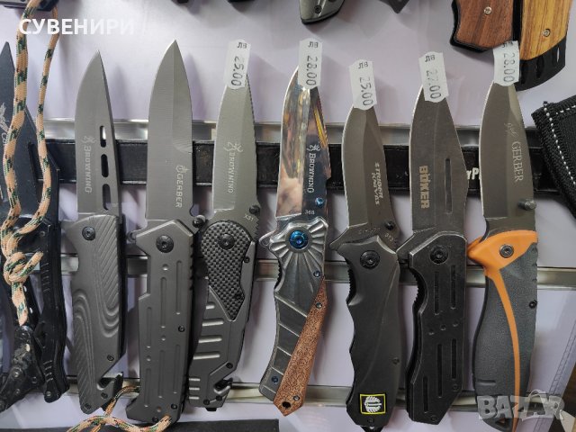 Ловни ножове, снимка 5 - Ножове - 43999937