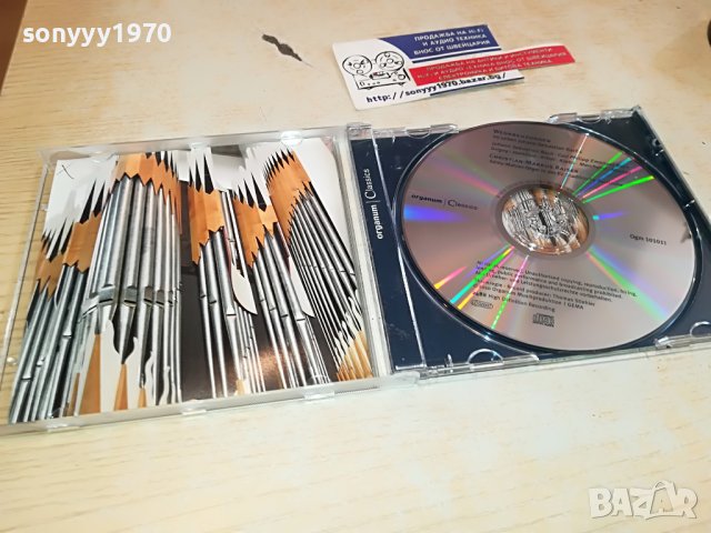 24 BIT HIGH DEFINITION RECORDING CD 0304230929, снимка 2 - CD дискове - 40232042