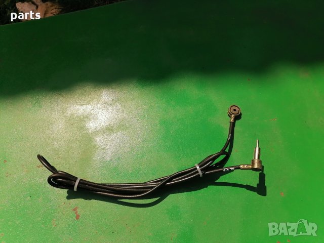 Кабел Антена Ситроен Ах(1986г.-1998г.)N