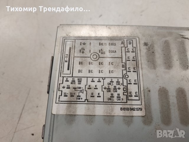 НАВИГАЦИЯ AUDI A4 4B0919887E, 4B0 919 887 E, снимка 3 - Части - 32986499