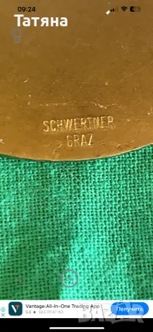 Медали от Австрия , снимка 3 - Нумизматика и бонистика - 49613885