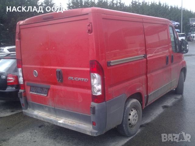 Fiat Ducato 2.2 MJET 2008 г., снимка 3 - Бусове и автобуси - 27905325