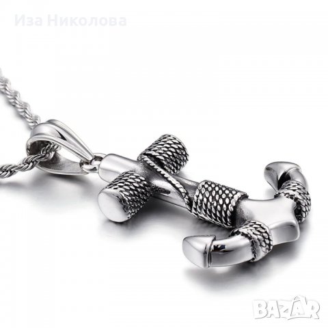 Масивен медальон котва, снимка 3 - Колиета, медальони, синджири - 39090426