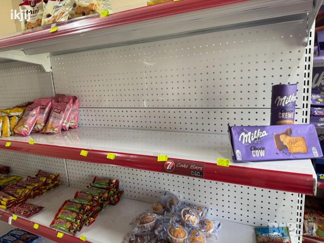 Продавам Островни /двустранни стелажи и стелажи , снимка 3 - Стелажи и щандове - 52908496