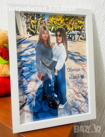 Подарък за 8-ми март! , снимка 7 - Подаръци за жени - 53506195