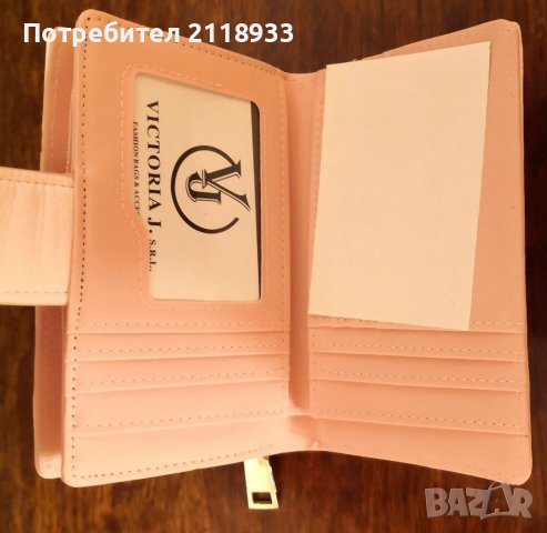 Дамско портмоне , снимка 3 - Портфейли, портмонета - 38687735