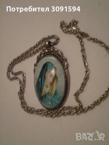 Медальон с висулка  икона под стъкло ДЕВА МАРИЯ Мадона, снимка 4 - Антикварни и старинни предмети - 37850032