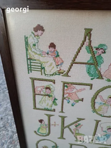 гоблен с азбуката на латиница, снимка 12 - Гоблени - 47720345