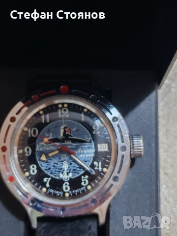 Восток-автомат , снимка 2 - Мъжки - 52453683