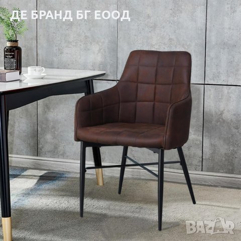 Висококачествени трапезни столове тип кресло МОДЕЛ 96