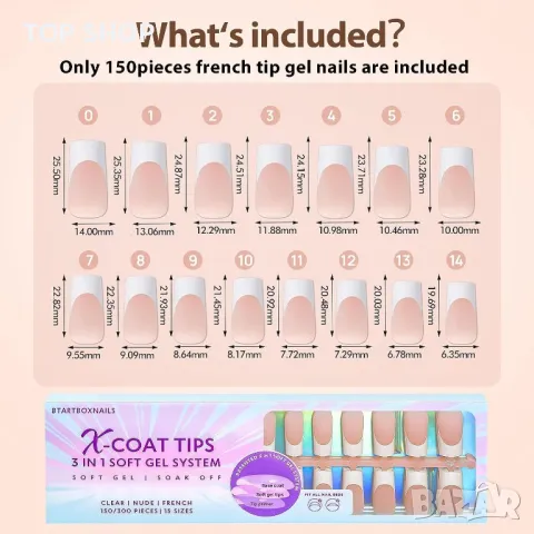 BTArtbox Фалшиви нокти с френски връх - 150 бр., 15 размера, снимка 7 - Аксесоари за коса - 49566669