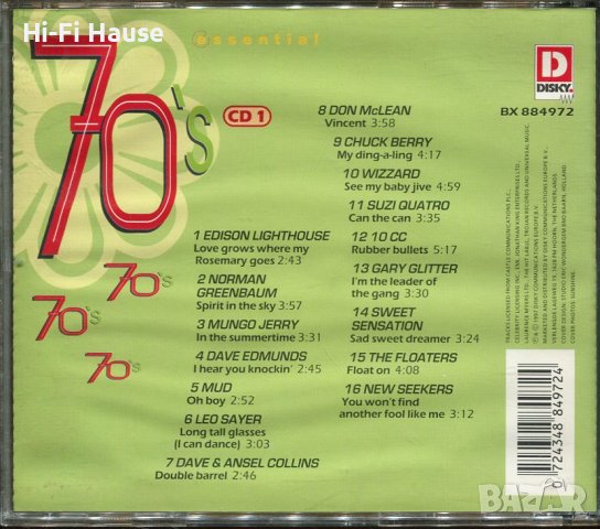 70s -Essential, снимка 2 - CD дискове - 37307152