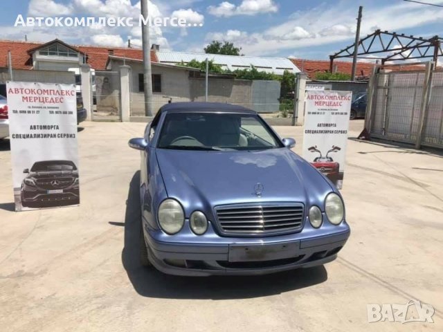 Mercedes CLK230, снимка 3 - Автомобили и джипове - 39475096