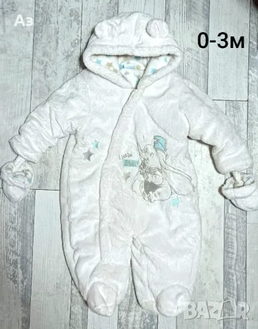 2 броя ескимоси 0-3м, снимка 1