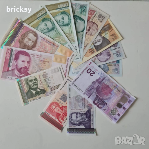 лот от 13 бр. български банкноти непрегъвани UNC комплект 1991–2005