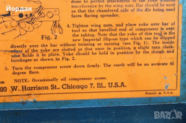 Инструмент за разширяване на отвора на медни тръбички ''The imperial brass MFG. CO'', снимка 17 - Други инструменти - 51066257