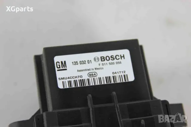  Реостат парно за Opel Meriva B (2010-2014) 13503201, снимка 2 - Части - 48529375