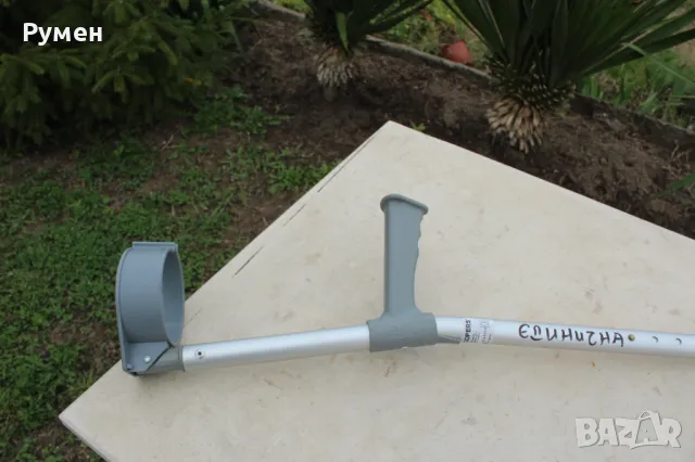 Патерици тип „Канадки" - единични, снимка 14 - Патерици - 45311865