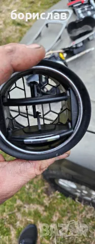 Духалка парно за ford s max , снимка 2 - Части - 49329557