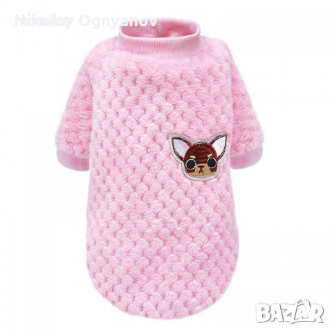 Кучешка блузка, снимка 2 - За кучета - 43111520
