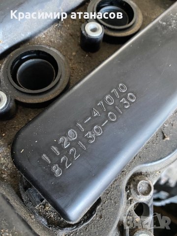Капак на клапани за Тойота Аурис.11201-47070.822130-0130, снимка 4 - Части - 43792442