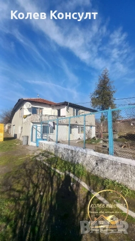 Къща гр.Гълъбово кв.:Митьо Станев
