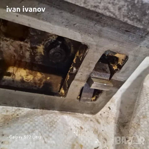 Задно Седло Фреза Струг, снимка 5 - Стругове - 49752236